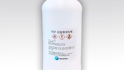 PCB세정제 ✨ 솔직 후기! 할인 꿀팁 & 속 시원한 세정력 경험담 💦