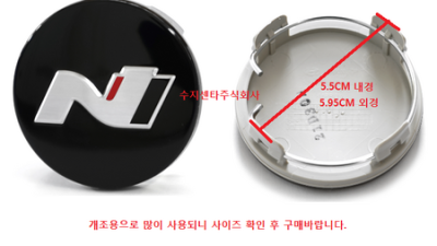 52960i3000 후기: 솔직한 사용 후기와 꿀팁 대방출! ✨